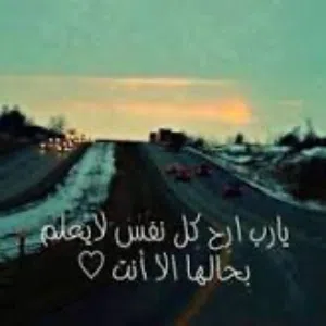 ahmed 