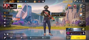 Free Fire1