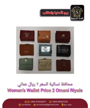 Other Other for sale in Al Sharqiya