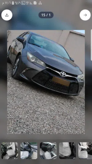 Used Toyota Camry in Al Batinah