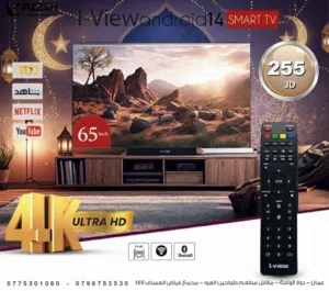 شاشه ايفيو 65 انش اندرويد I View LED Smart TV 55‐inch (65 JA Crown) فقط ب 254.99