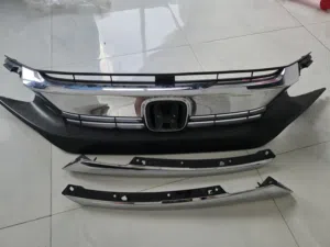 ‏مستعمل‏1