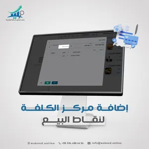 ‏برامج ‏.‏ جديد‏0
