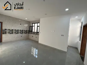 ايجار شقه منطقه اليرموك الداخليه