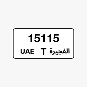 I 15115 FUJAIRAH