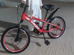 عبدالرحيم 
