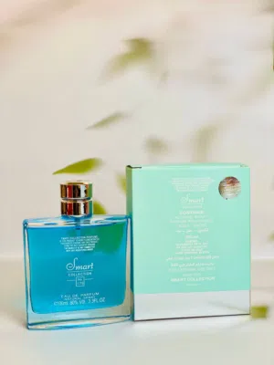 عطور دنهل الرجالي