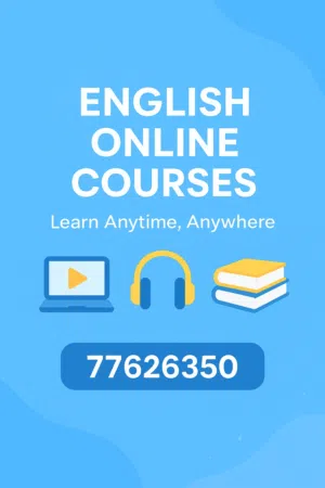 دورات وتدريس اللغة الإنجليزية من الصفر !