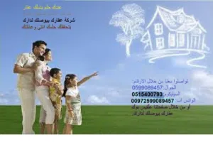 2 Bedrooms . 2 Bathrooms . 155 m21