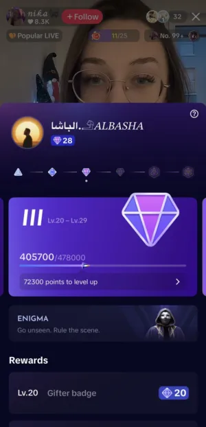 حساب تيك توك للبيع