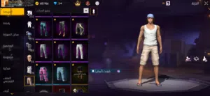 حساب فري فاير لفل 69 مرتب