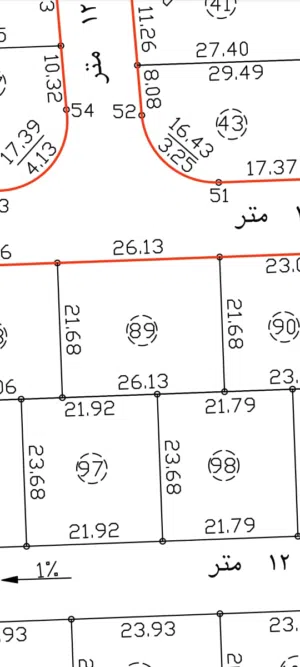 Residential Land for Sale in Amman Alkhashafia