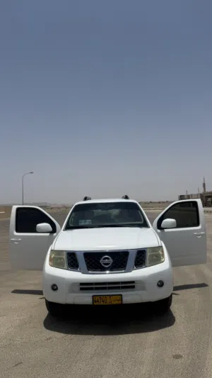 Used Nissan Pathfinder in Al Dhahirah