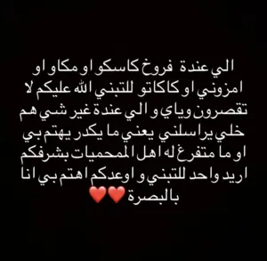 محتاج طير للتبني