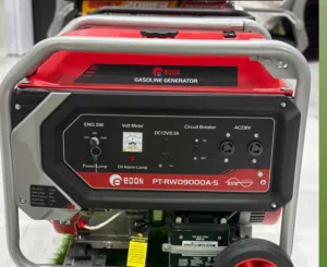 جنريتر مولد ماطور جنريتر