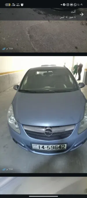 اوبل كورسا 2008 للبيع