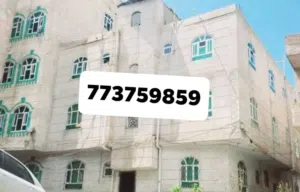 عمارة للبيع