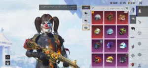 حساب ببجي للبيع  الوصف مهم