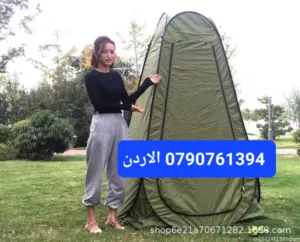 معدات السفر +التخييم خيمة استحمام + تغيير الملابس في الهواء الطلق معدات السفر والتخييم ، خيمات قابلة