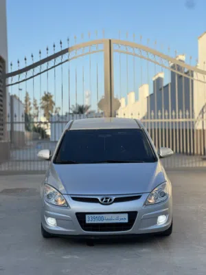 I30.  اقرأ الوصف