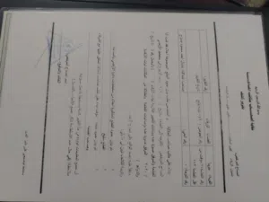 قطعة ارض للبيع في الزرقاء جريبا حي الاحمد