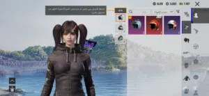 حساب بوبجي  اقرى الوصف
