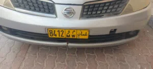 لوحة سيارة خصوصي للبيع