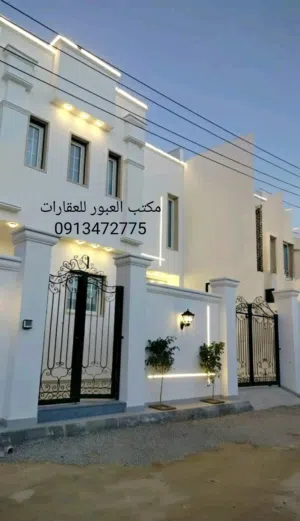 200 m2 More than 6 bedrooms Villa for Sale in Tripoli Ain Zara