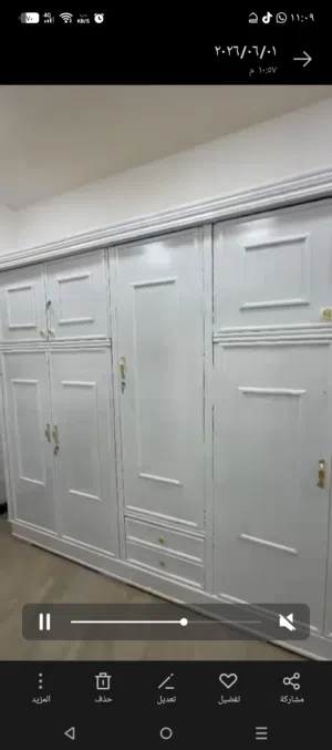 كنتور صاج عراقي تسكام