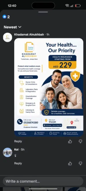Health insurance