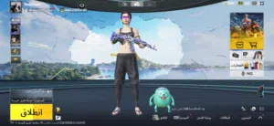حساب ببجي ب جيد جدن