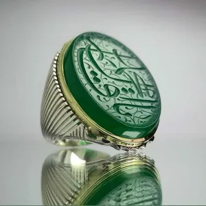 تعلیم مهنة النقش والنحت علی الاحجار الکریمة