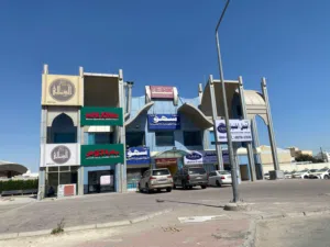 للايجار مكاتب في الجهراء القيصرية