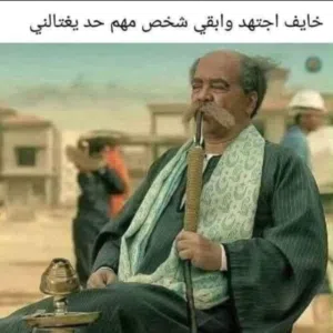 عيسي الباروني