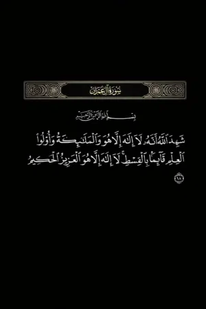معوقين السعر قابل للتفاوض
