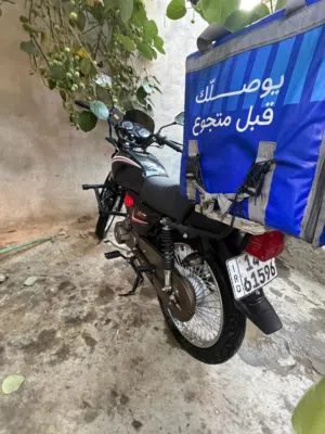دراجه شاينك