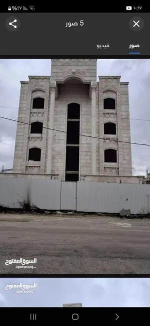 عماره فاخرة قيد الإنشاء للبيع