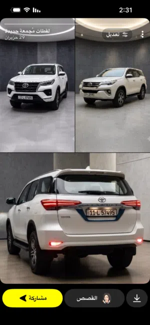 Used Toyota RAV 4 in Baghdad