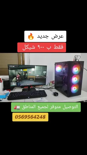 ‏كمبيوتر ‏.‏ جديد‏2