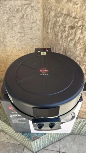 خبازة البيك الأصلية