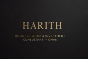‏استشارات التجارية ‏.‏ تأسيس شركات‏4