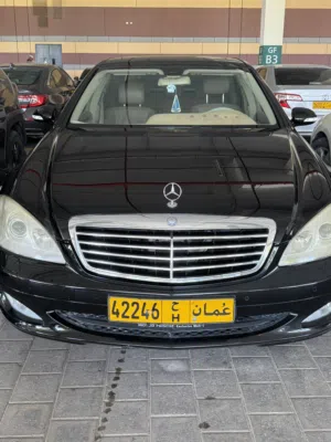 Used Mercedes Benz S-Class in Dhofar