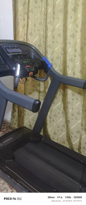 جهاز جري جبلي
