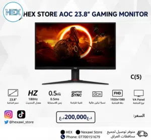 شاشات open box