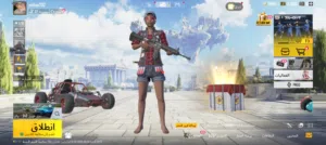 Pubg Accounts and Characters for Sale in Jeddah
