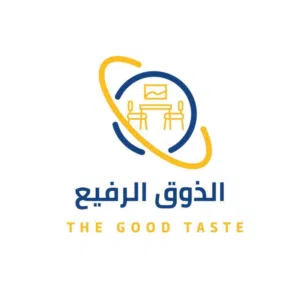 الذوق الرفيع للأثاث