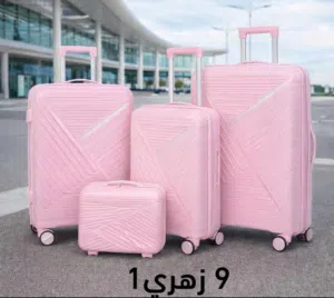 Travel Bags Blue for sale in Ramallah and Al-Bireh