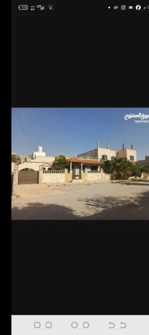 منزل للبيع في الزرقاء وادي الحجر
