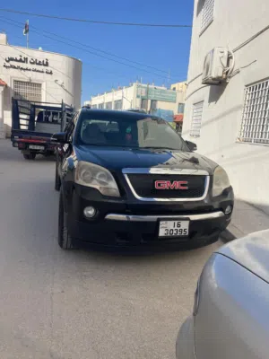 GMC 2008 , جي إم سي أكاديا بانوراما