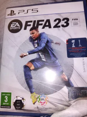 فيفا 23 نضيف